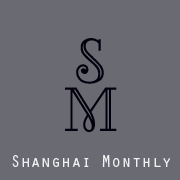 shanghaimonthly